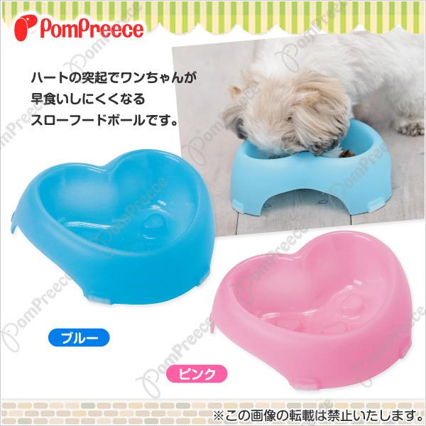 y݌ɏzX[t[h{[ un[g[9420]@Hh~pt[h{[@||[X