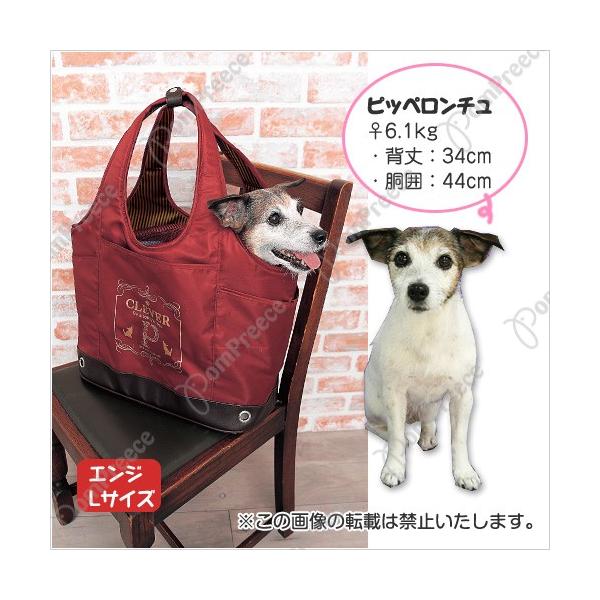 ポンポリース 犬 猫 ペット用キャリー ペットカート 犬用介護ハーネス・エリザベスカラー・洗えるペットシーツなど犬