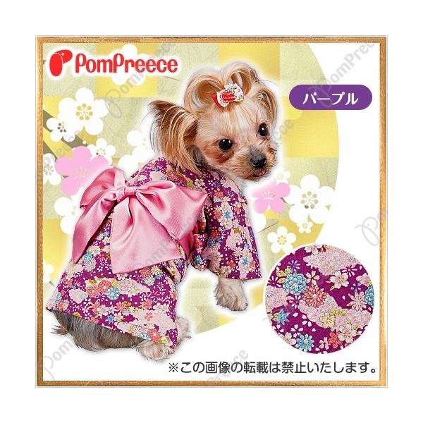 y50OFFzJJipj@1`4(0230)@||[X