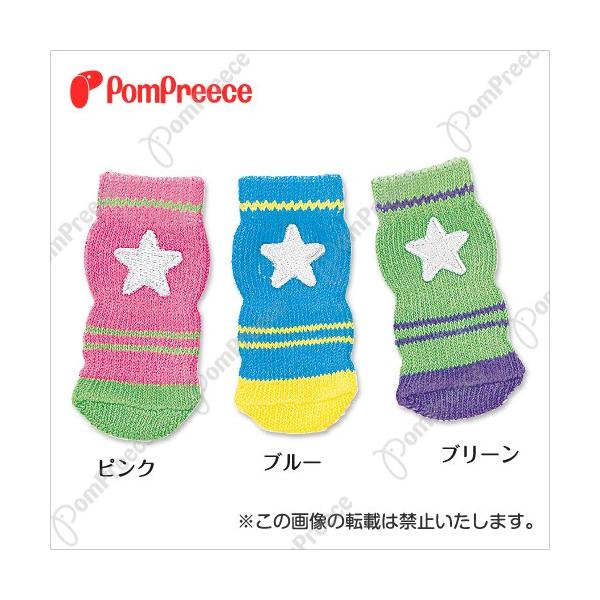 y50OFFzypCz\bNX Vo[X^[ k(3206)@@\bNX@||[X