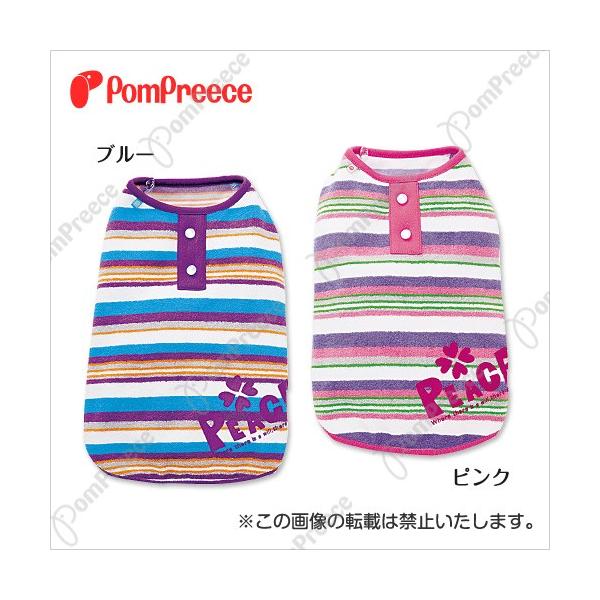 y1260ψzN[Ht@||{[_[pCs@1`5(1207)@@