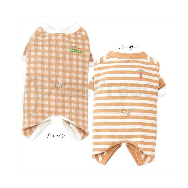 y50OFFzI[KjbNz[EGAiI[ji1924j@W@^@@畆@||[X