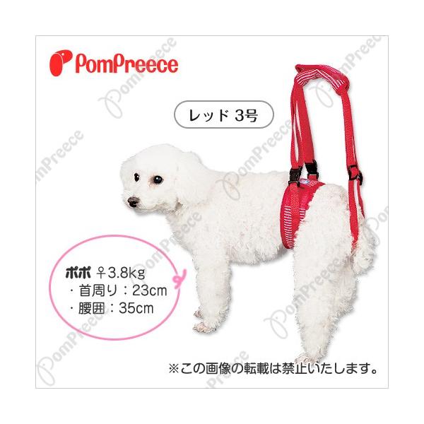 y50OFFz㑫p wvpc qbR[ Q`S(5082)y@n[lXz@s⏕@||[X