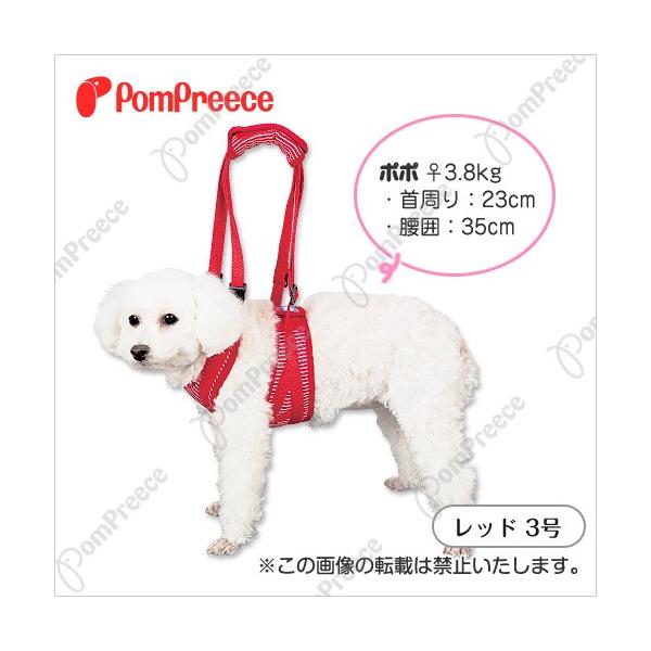 y50OFFzOp wv qbR[ U(5081)y@n[lXz@s⏕@||[X