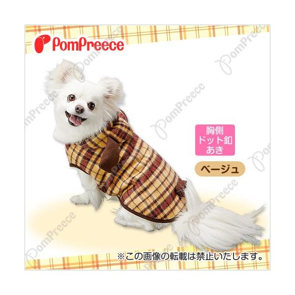 y݌ɏzR[g ||^[^i0201j@P`5 @@~@||[X