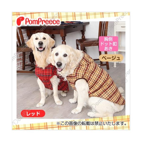 ||[X  ^p@9@~  _btR[g||TARTANi0225j@