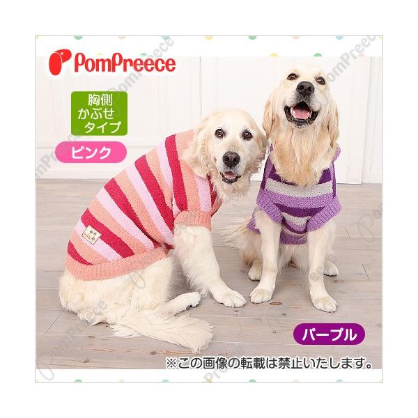 y50OFFzizցj^p@Of[V@}V}jbgi0226j@PO @^@~@||[X