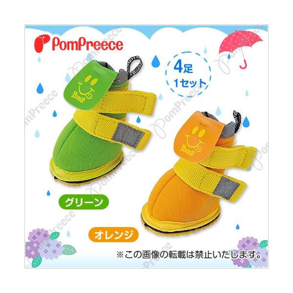 y݌ɏzCV[Y@X}C||i3216j@5@@C@||[X