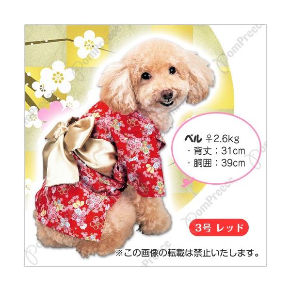 y50OFFzX@1`4i0187j@@