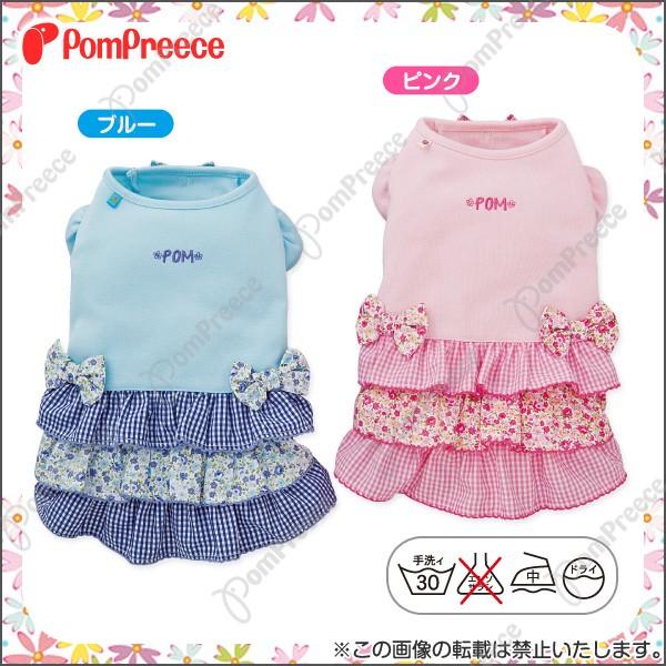 {t MKMU[s@2`4(1307)@@s[X