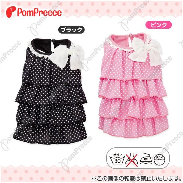 VtHhbg tts@1`4(1117)@@s[X