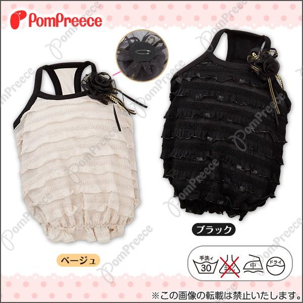 y50%OFFzy䂤pPbgOKzt[`[tt VtHMU[L~hX@Q`4(1115)