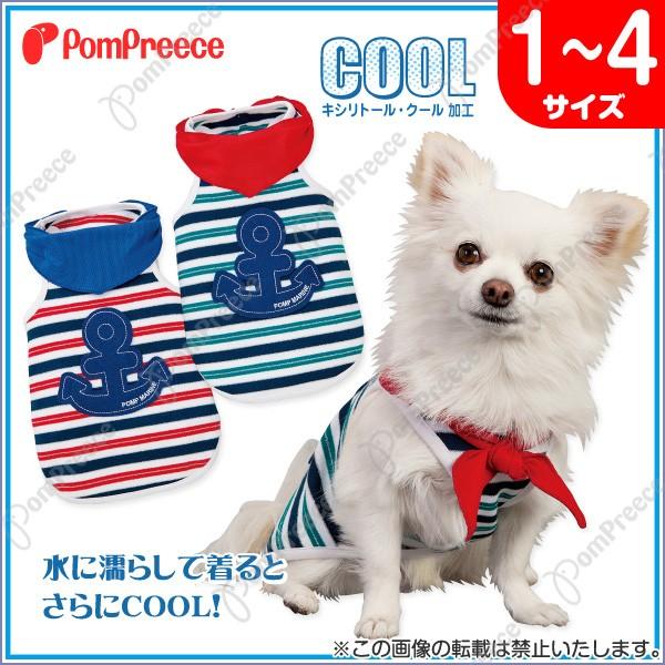 y1260ψziCOOLHtji䂤pPbgOKj}{[_[XJ[tT@P`Si1309j@