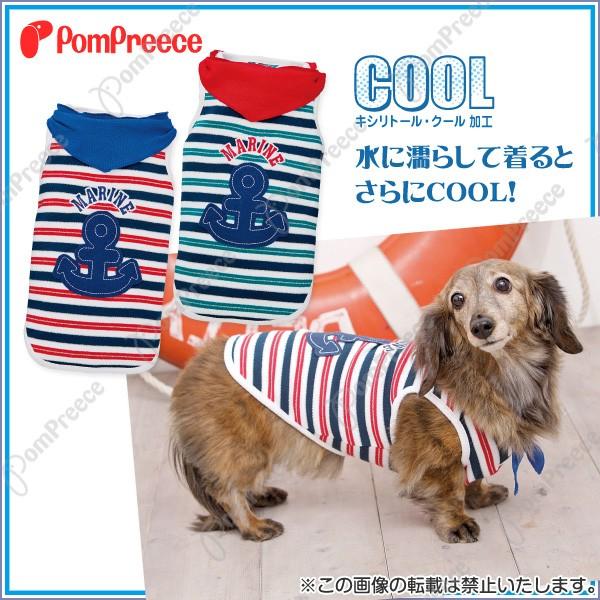 y1260ψzyCOOLHtzy_bNXzy䂤pPbgOKzOTCY }{[_[ XJ[tT@Q`4i1319j