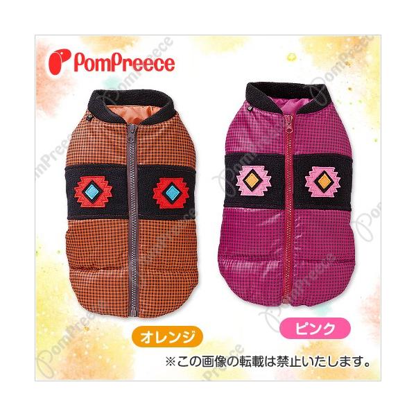 y݌ɏzMKIeBKR[gi0216j@T@@~@Wp[@R[g ||[X