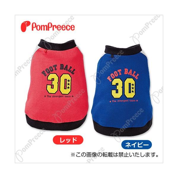 y݌ɏztbg{[ X^Wi0220j@T@||[X@@