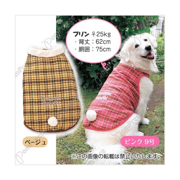 y50%OFFz^p @^[^{AR[g @PO(0180)@^@~@||[X