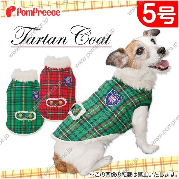 y1260ψzt@[ܕto^[^R[gi0301j@ 5@@~