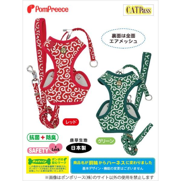 50%OFFyLpn[lXzLpX[p[n[lX[h jR 4[9814]