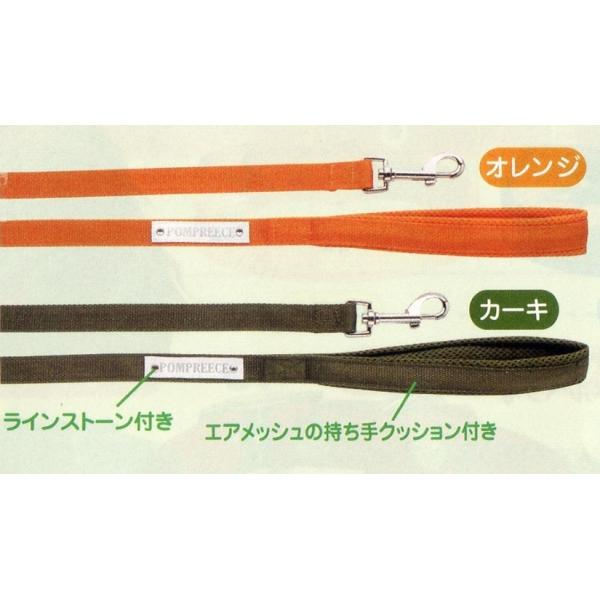 y݌ɏzNbVt[h AEghA[h y^zi9622j||[X