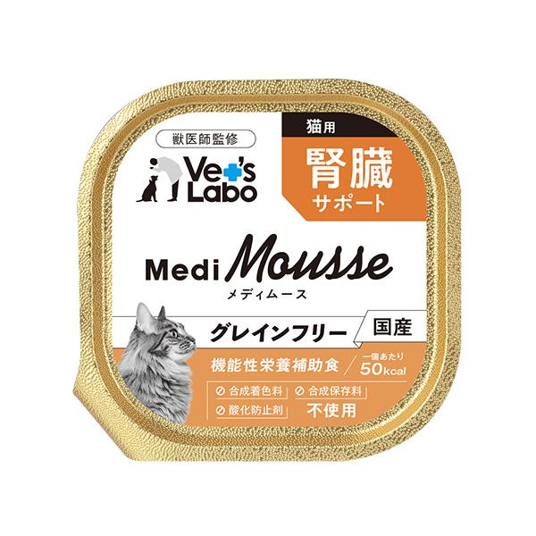 メディムース 猫用 腎臓サポート」の人気商品一覧・価格比較 - 価格.com