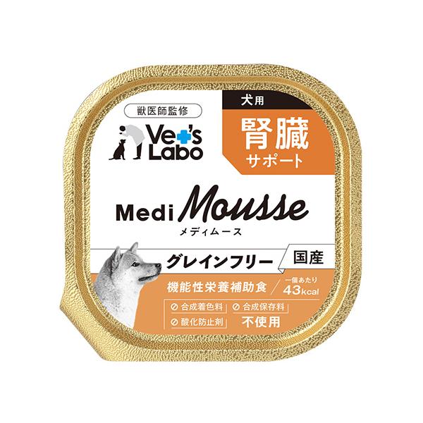 VetsLabo MEDIMousse 腎臓サポート犬用 24個入】メディムース犬用 腎臓サポート Vet's Labo メディムース 犬