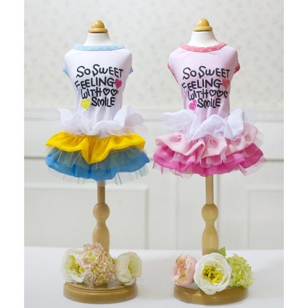 ytĐVzso sweetӂ3iXJ[gsinK[j@wr`wk@@s[X