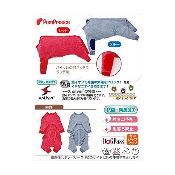 y݌ɏz^p їh~Ipb`tїh~Jo[I[ V(1186)@||[X