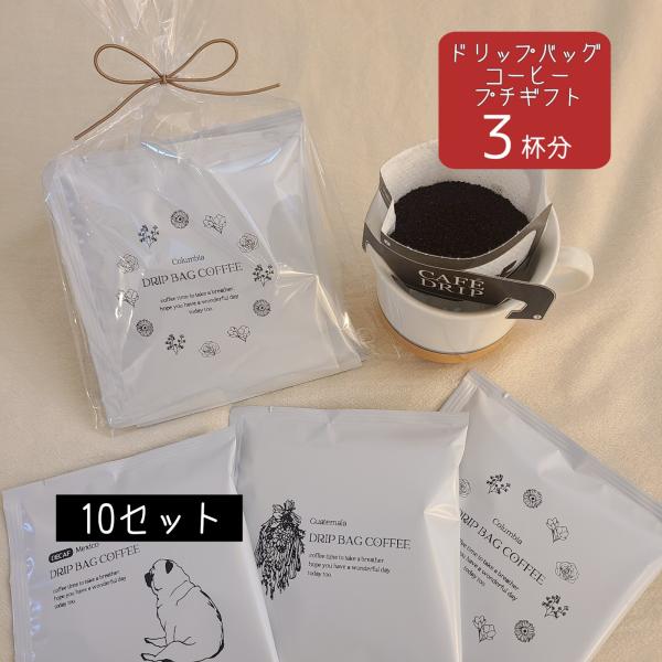 claudecoffee_cl0055