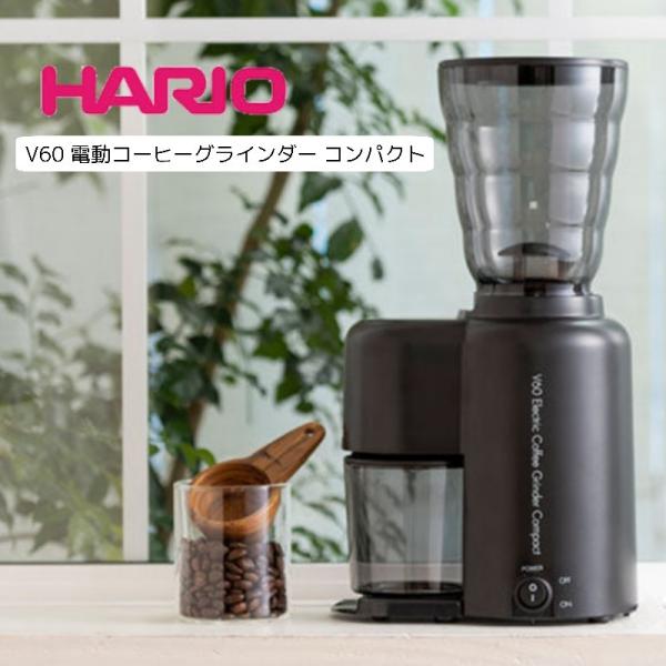 claudecoffee_cl2034