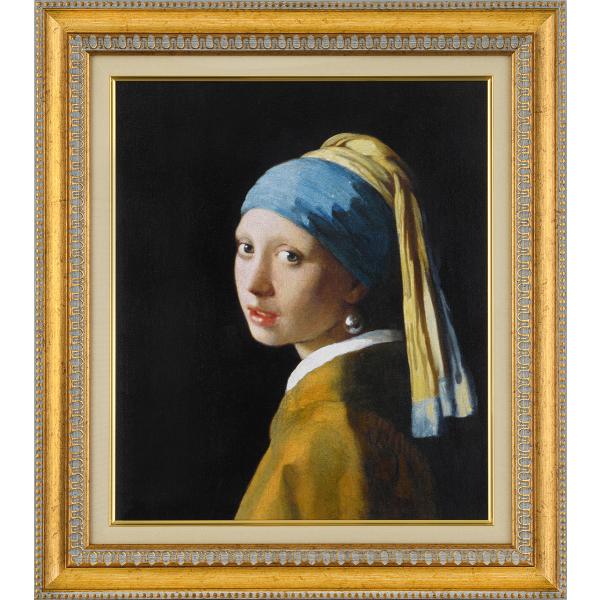 フェルメール　真珠の耳飾りの少女　青いターバンの少女　絵画　西洋絵画　印刷 フェルメール 複製画 「真珠の耳飾りの少女」 （青いターバンの