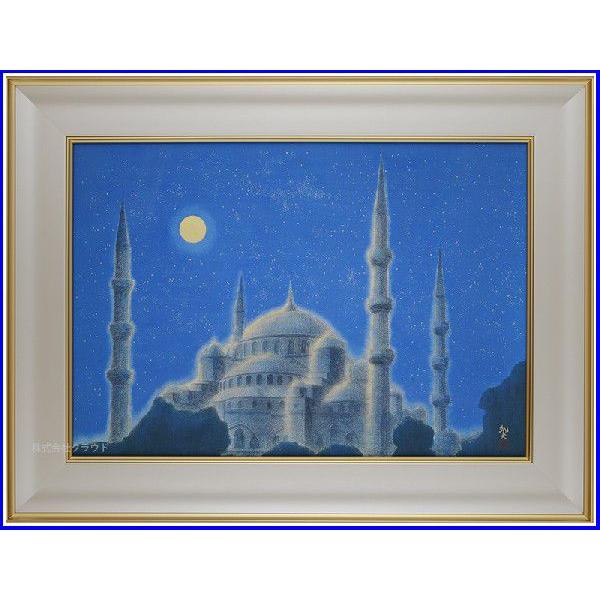 平山郁夫 シルクロード 絵画の人気商品・通販・価格比較 - 価格.com 平山郁夫 シルクロード 絵画の人気商品・通販・価格比較 - 価格.com