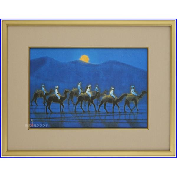 平山郁夫 シルクロード 絵画の人気商品・通販・価格比較 - 価格.com 平山郁夫 シルクロード 絵画の人気商品・通販・価格比較 - 価格.com