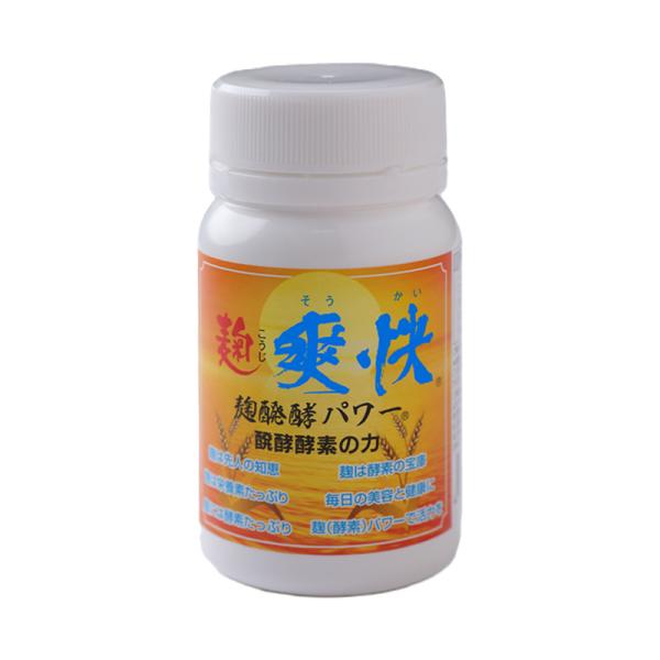 セロトニンサプリ爽快は、麹（こうじ）に含まれる酵素に注目し、トリプトファンなどアミノ酸をつくる力を生かしたサプリメント。主原料が自然食品の大麦麹酵素（こうじこうそ）なので安心してお飲みいただけます。【原材料】大麦麹酵素物（国内製造）、乳酸菌...