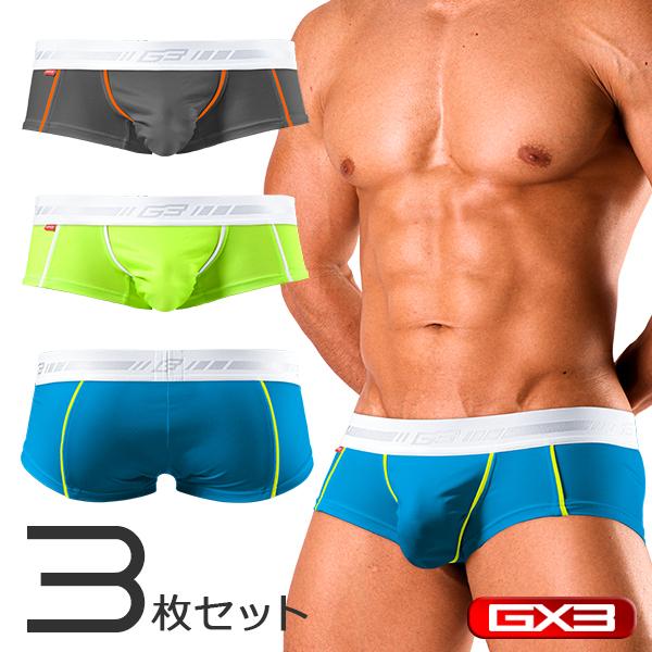 メンズパンツ倶楽部