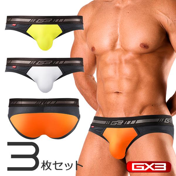 メンズパンツ倶楽部