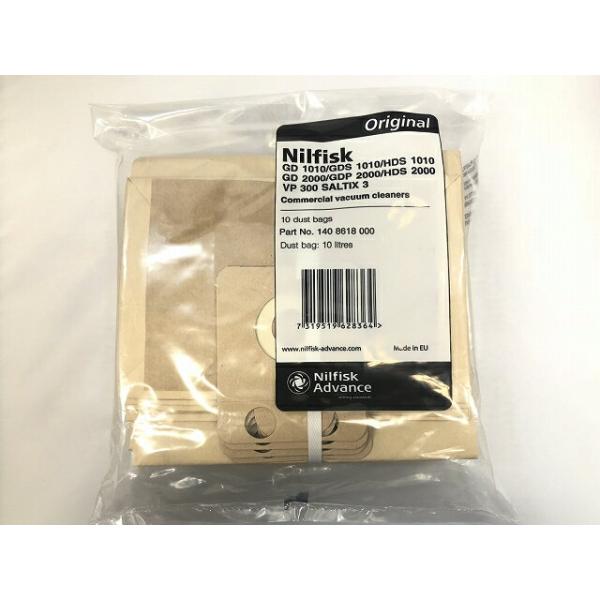 ニルフィスク　ペーパーバッグ品番：1408618000適合　VP300ECO / VP300HEPA / VC300ECO　GD1010 / GDS1010 / HDS1010　GDS2000 / HDS2000 / GD910 / SAL...