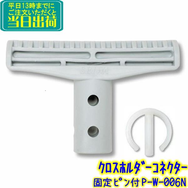 clean-clean-y_10001177