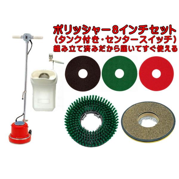 clean-clean-y_10002678