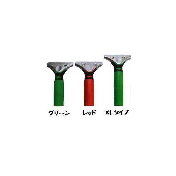 ウンガーポールのヘッドコーンにしっかりはめ込みができるエルゴテックシリーズ。軽量で手にフィットするプラスチック製ハンドル。ワンタッチチャンネルを交換できるタイプです。2.5cm長いXLタイプもあります。