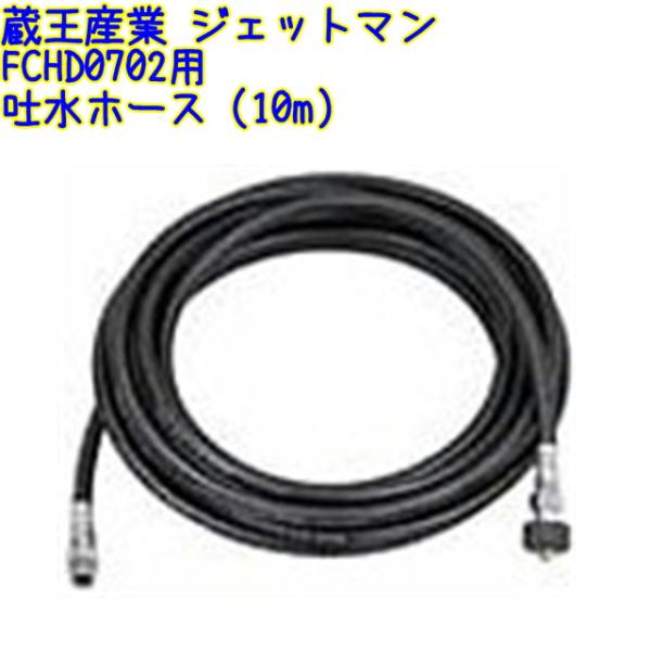 clean-clean-y_1001041