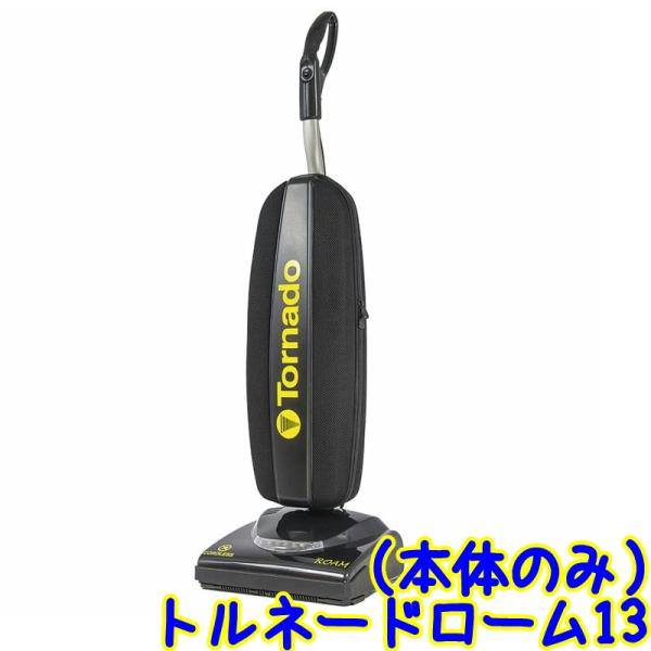 clean-clean-y_1001167