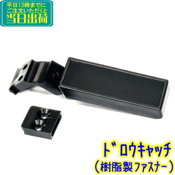 ペンギン様用 ペンギンワックス オールウェイ イノベーター/BP-150Li用