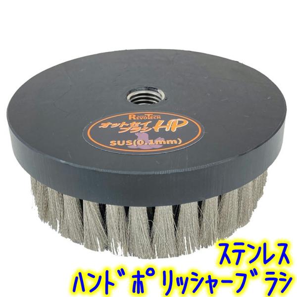 しほぶさん専用品 clean-clean-y_1001412