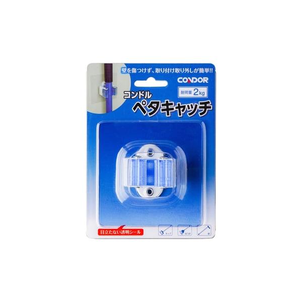 フラットな壁や平らな面にペタっと張り付くモップキャッチモップ、ほうき、杖などをスッキリ収納直径約22mm〜35mmのものを固定できますベースは粘着性の透明シールで、何度でも貼り付けることが出来ます