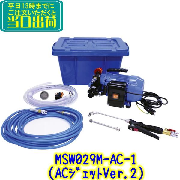 clean-clean-y_1001661