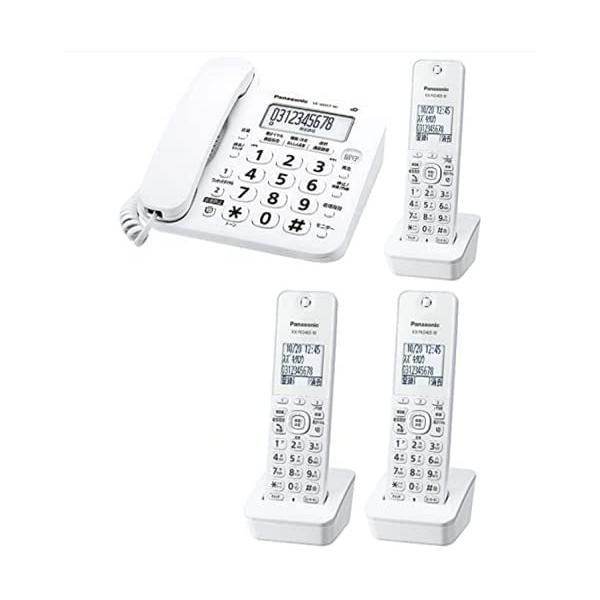 子機3台付きパナソニックコードレス電話機VE-GD27DL-Wの魅力