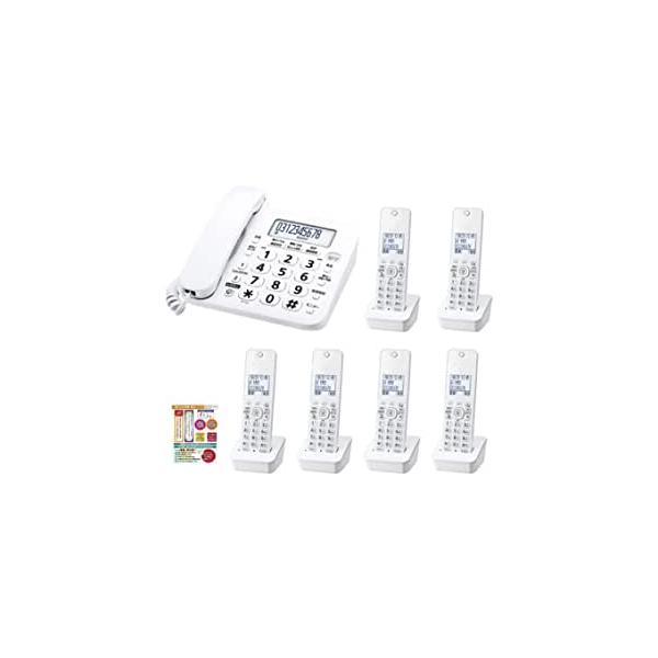 子機6台付きパナソニックVE-GD27DL-W電話機は買いか？