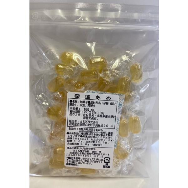 cleaneco_43_1_d_20241129113021