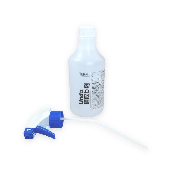 l _ ƖpK 500ml